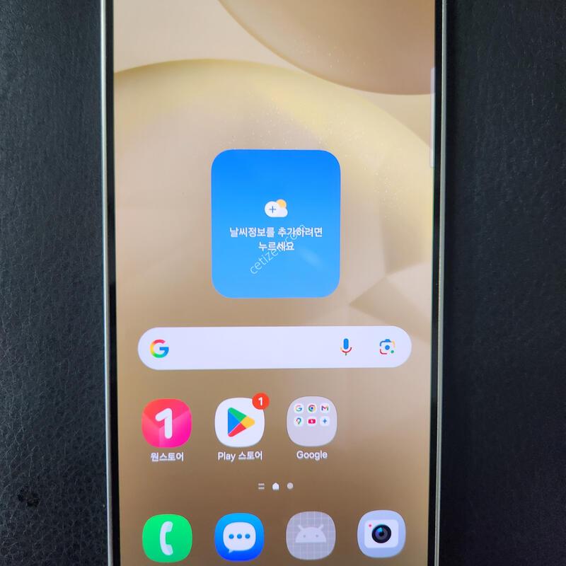 ������ S24 256�Ⱑ ũ�� �˴ϴ�