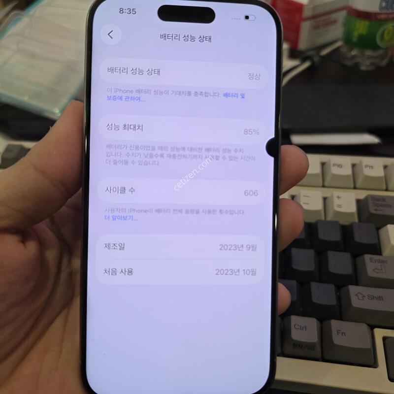 (5703)15���� 256