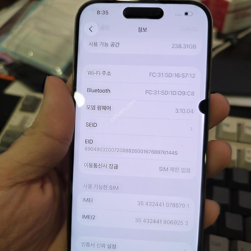 (5703)15���� 256