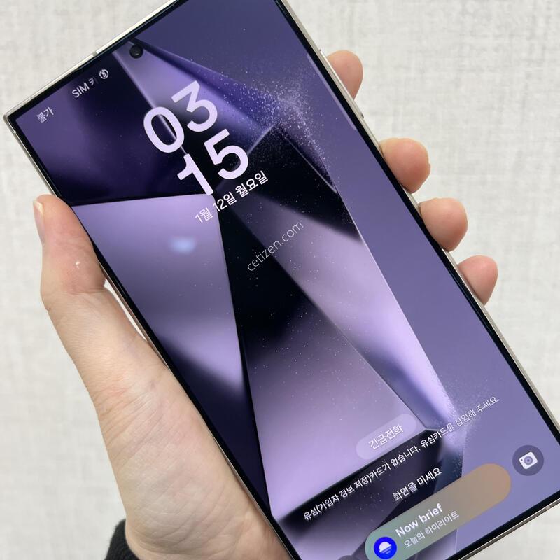 [������]������S24��Ʈ��/S928/256/���̿÷�/83553