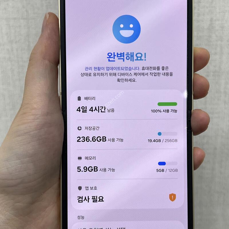 [�ֻ��]������Z�ø�6/F741/256/���ο�/83573