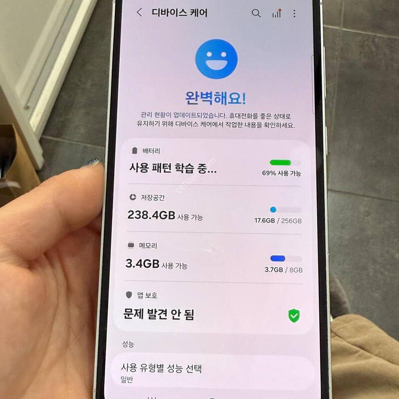 ���ܻ�/A��)������S23FE ��Ʈ 256GB Y1324