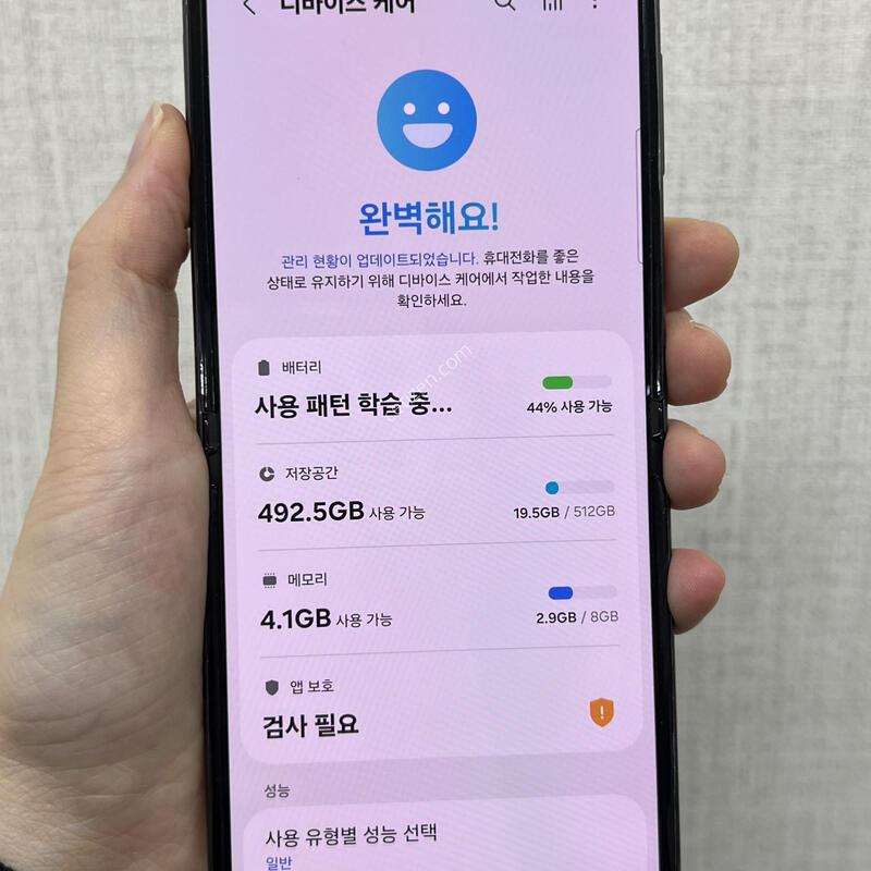 [����ũ�����]������Z�ø�5/F731/512/����/83966