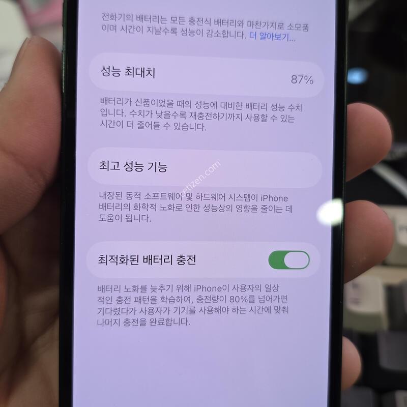 (2306)13�̴� 128