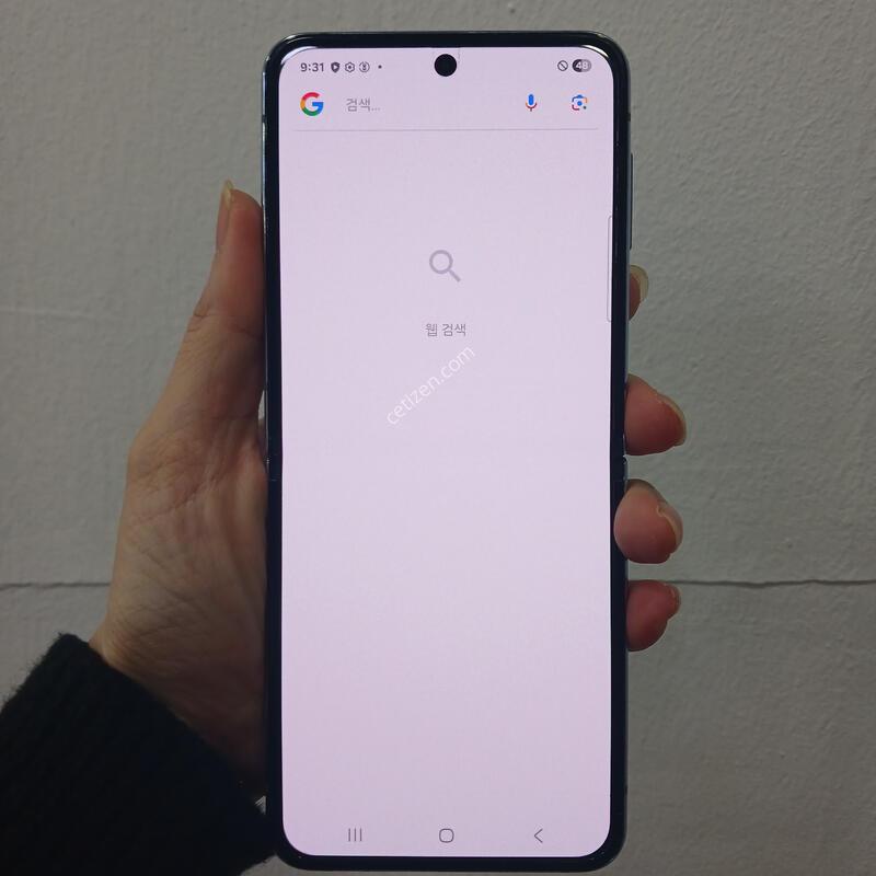 ������Z�ø�4 ���� 256�Ⱑ �Ǹ��մϴ� �������� �ʸ� ���� �ٿ������