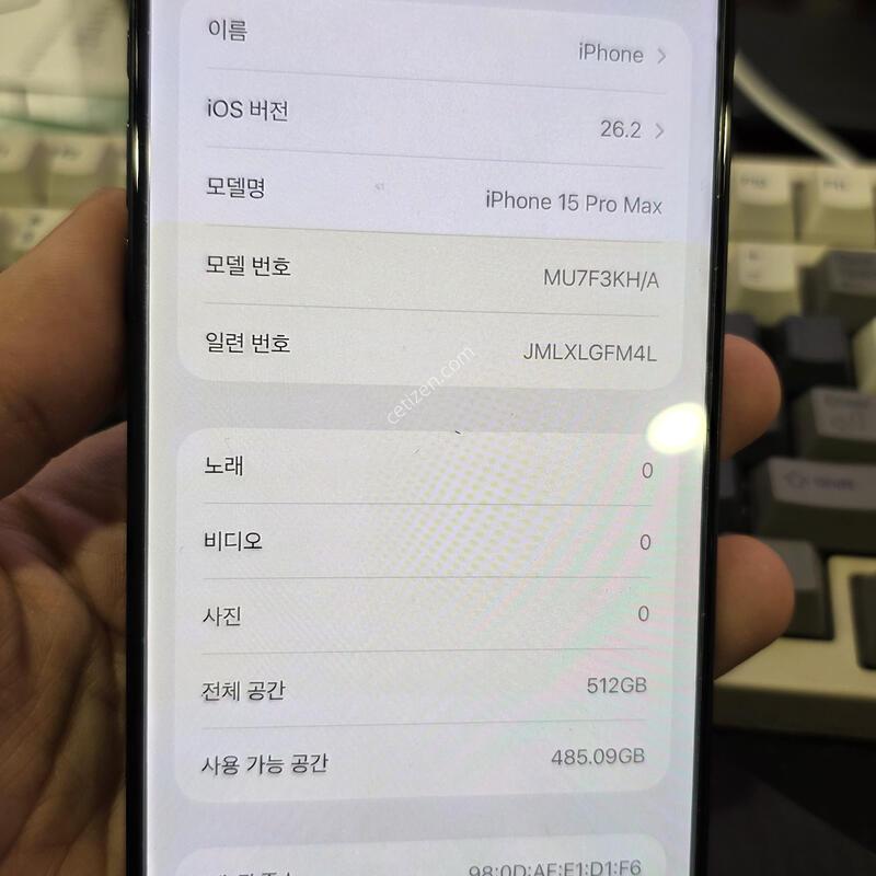 (8657)15���θƽ� 512