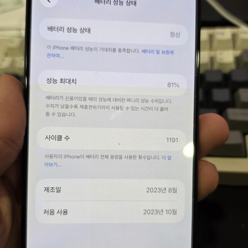 (8657)15���θƽ� 512