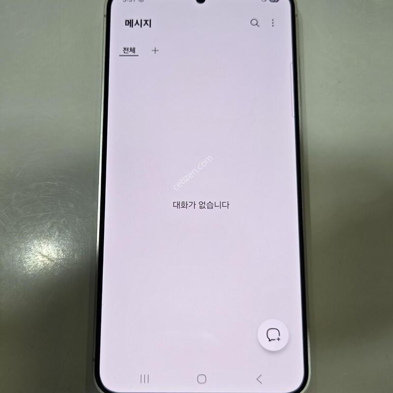 ������s24 �ǹ� 55231