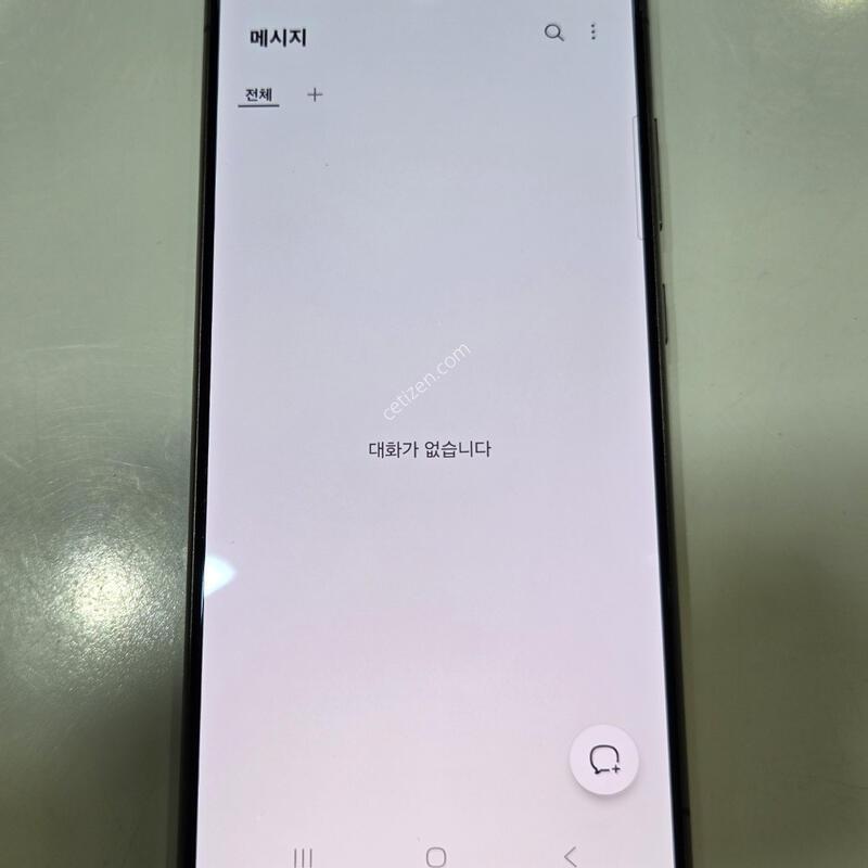 ������s24��Ʈ�� ƼŸ������ 94769