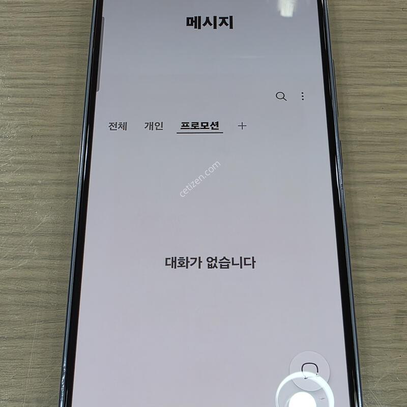 ���Ĵ븮��) A536 ������ ��