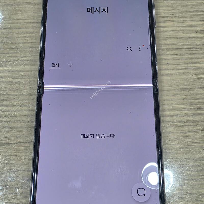 ���Ĵ븮��) �ø�4 512�Ⱑ ������