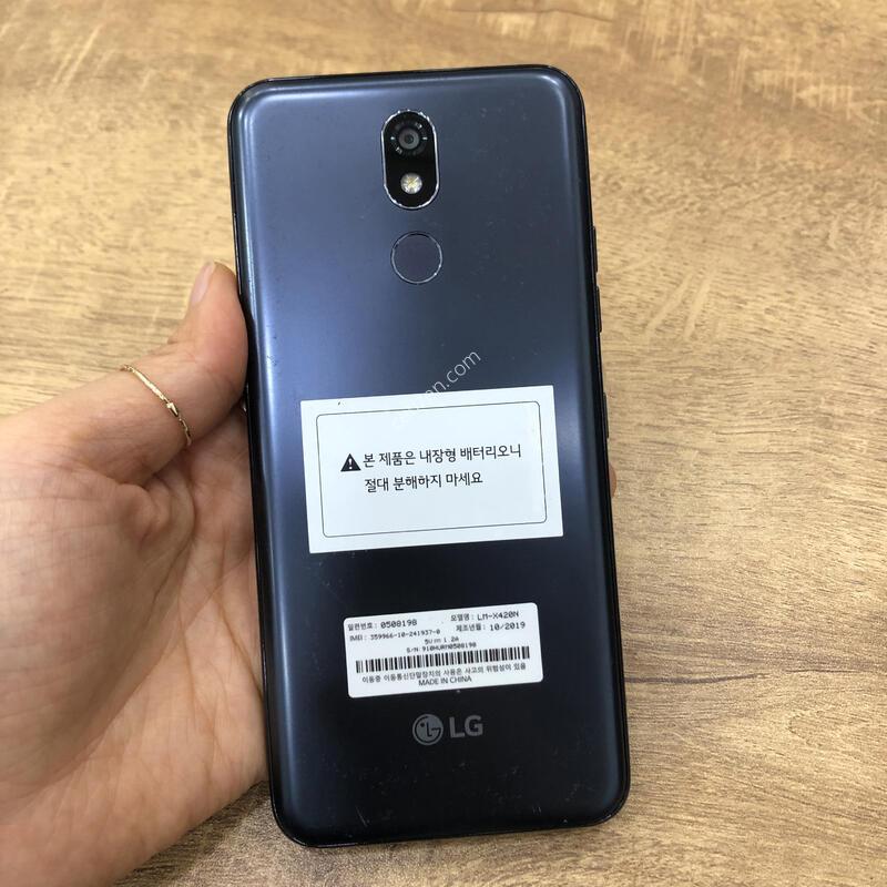 X4 2019 ����,����� �ֻ�,�ſ����,���� ���⽺,�׵θ� ƯA��,�ܻ� ����