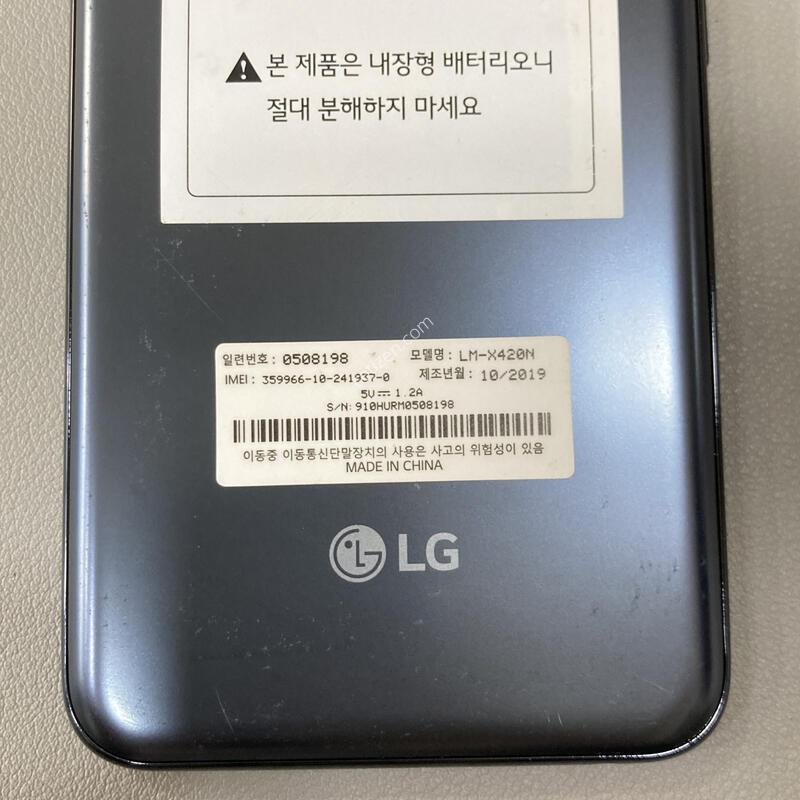 �ܰ�����, ����S, ���⽺, ���ܻ� / X4 ����