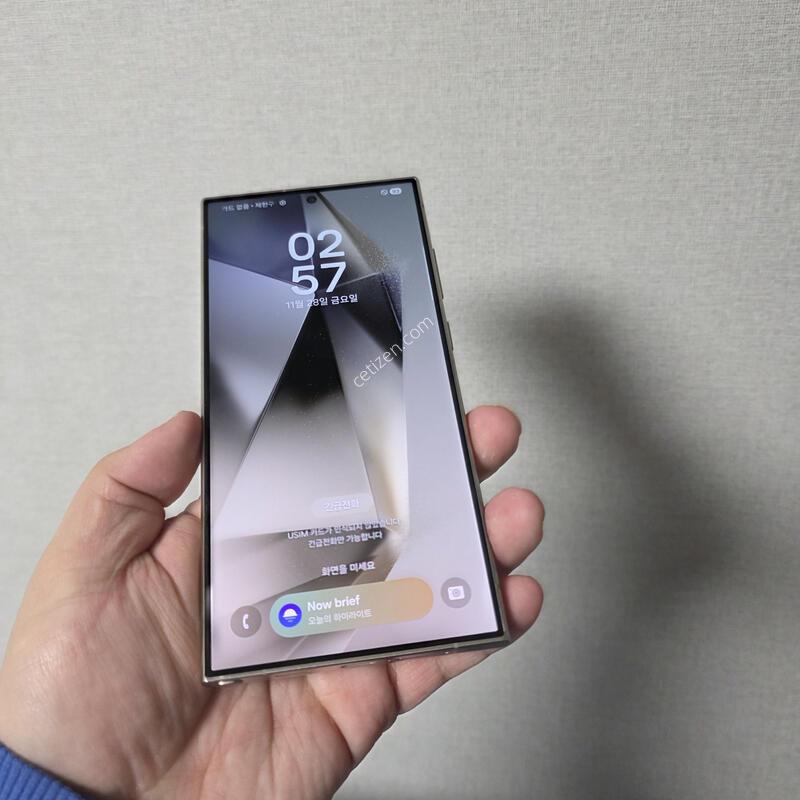 ������ S24��Ʈ�� ƼŸ���׷��� 256�Ⱑ S�� �Ⱦƿ�~