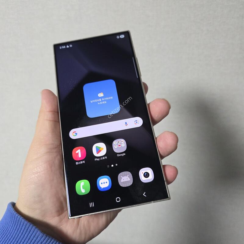 ������ S24��Ʈ�� ƼŸ���׷��� 256�Ⱑ S�� �Ⱦƿ�~