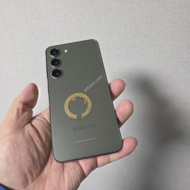 ������ S23 �׸� 256�Ⱑ SS�� �Ⱦƿ�~