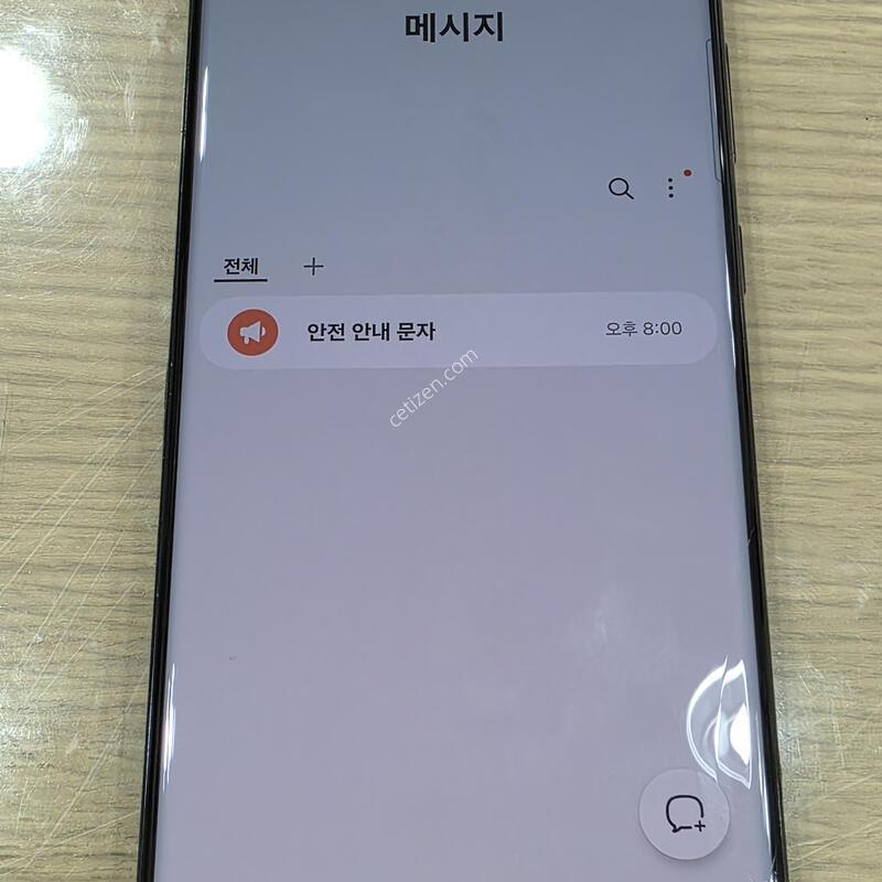 S23 ��Ʈ�� 512�Ⱑ ������õ