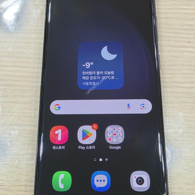 S23 ��Ʈ�� 512�Ⱑ ������õ