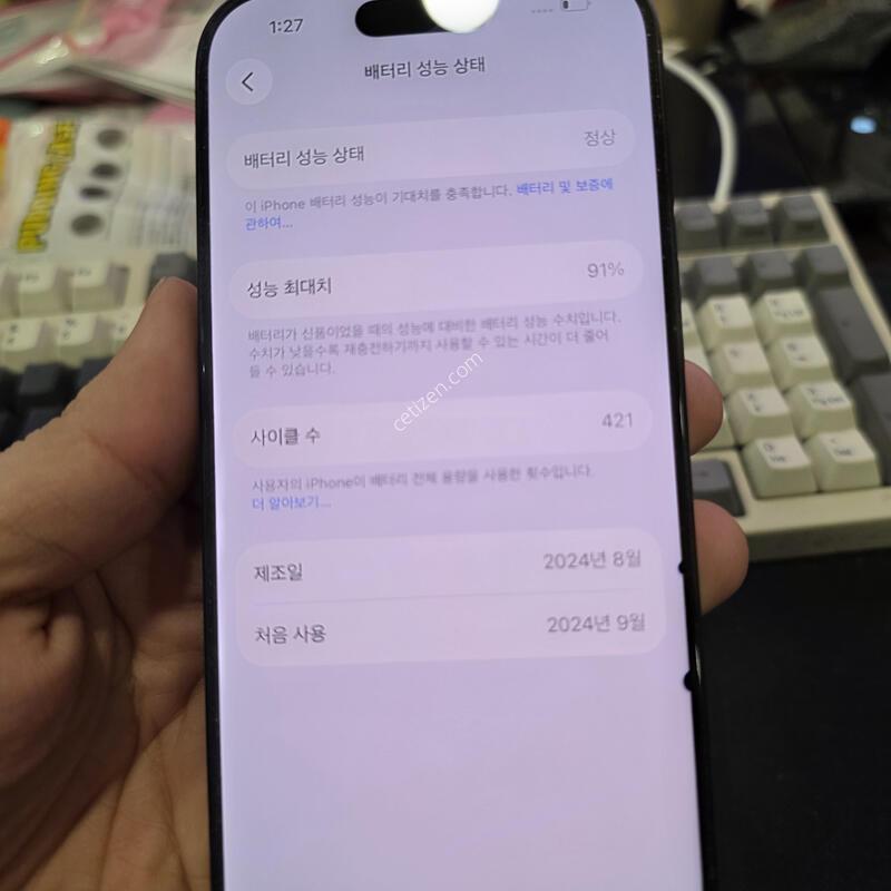 (6700)16���� 512