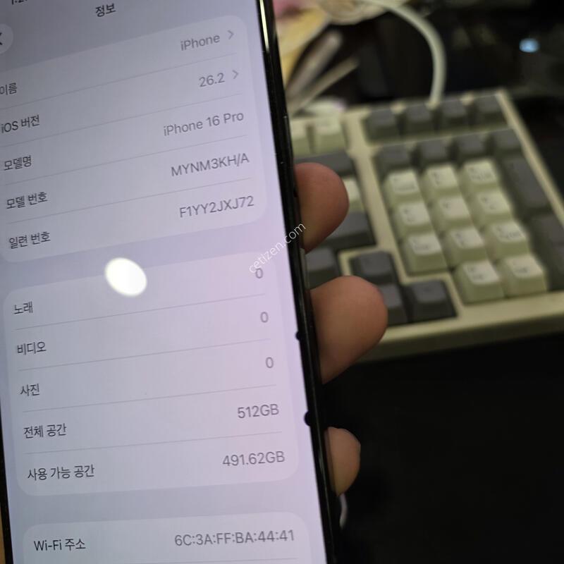 (6700)16���� 512