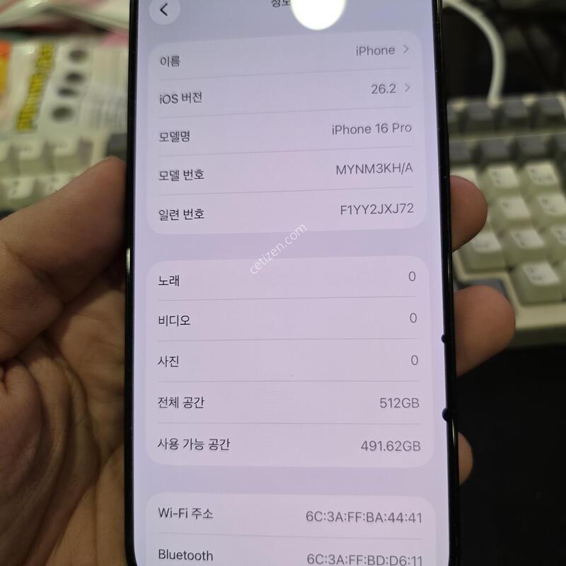 (6700)16���� 512