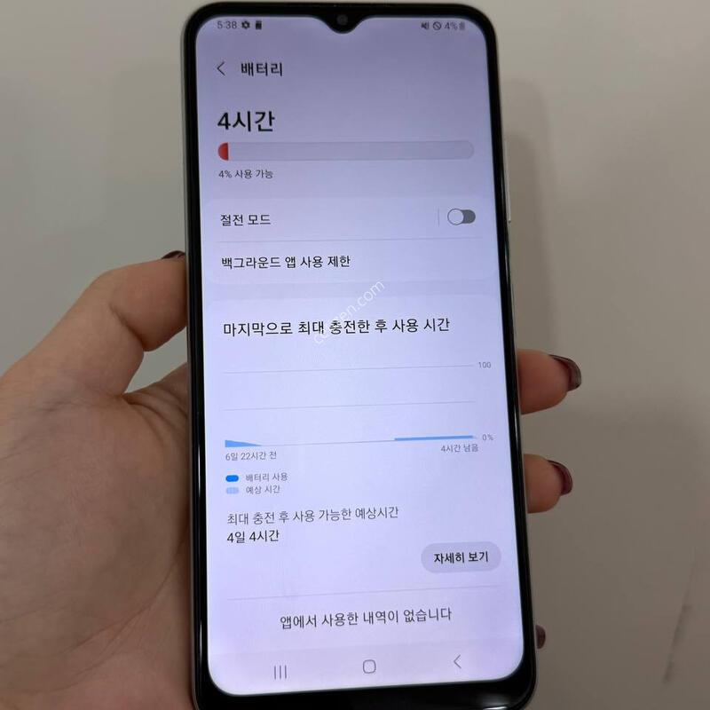 S��)�����ù��� ȭ��Ʈ 128GB Y1372