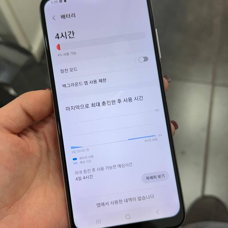 S��)�����ù��� ȭ��Ʈ 128GB Y1372