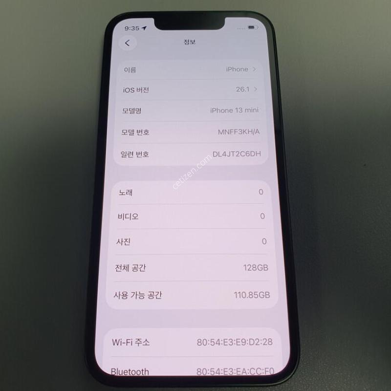 ������13 �̴� / 128GB / �׸� / ���͸����� 82%