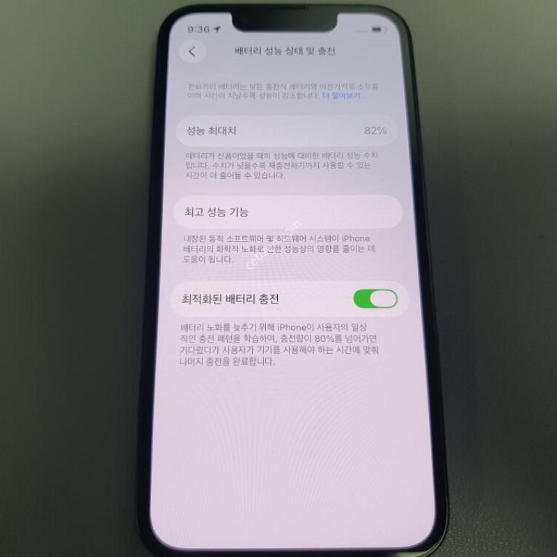 ������13 �̴� / 128GB / �׸� / ���͸����� 82%