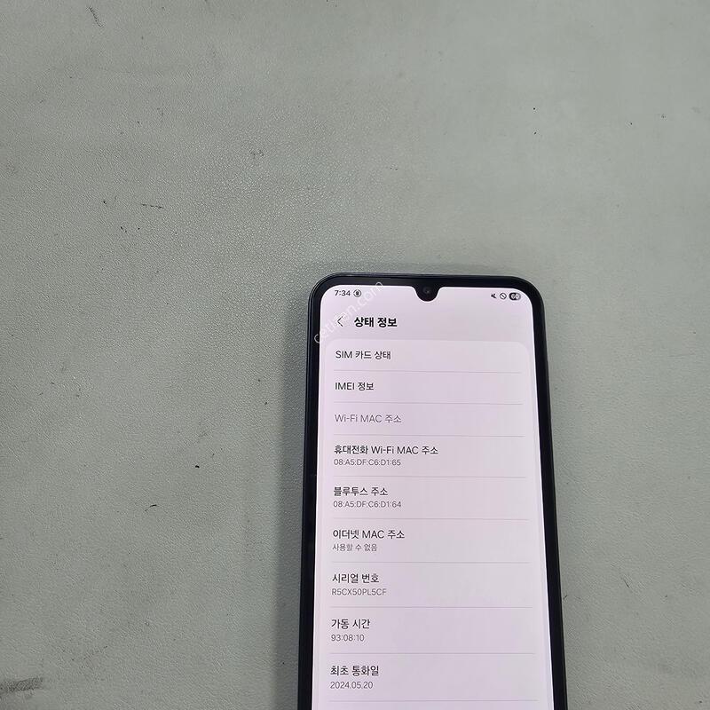 ������ ����3���� ��������