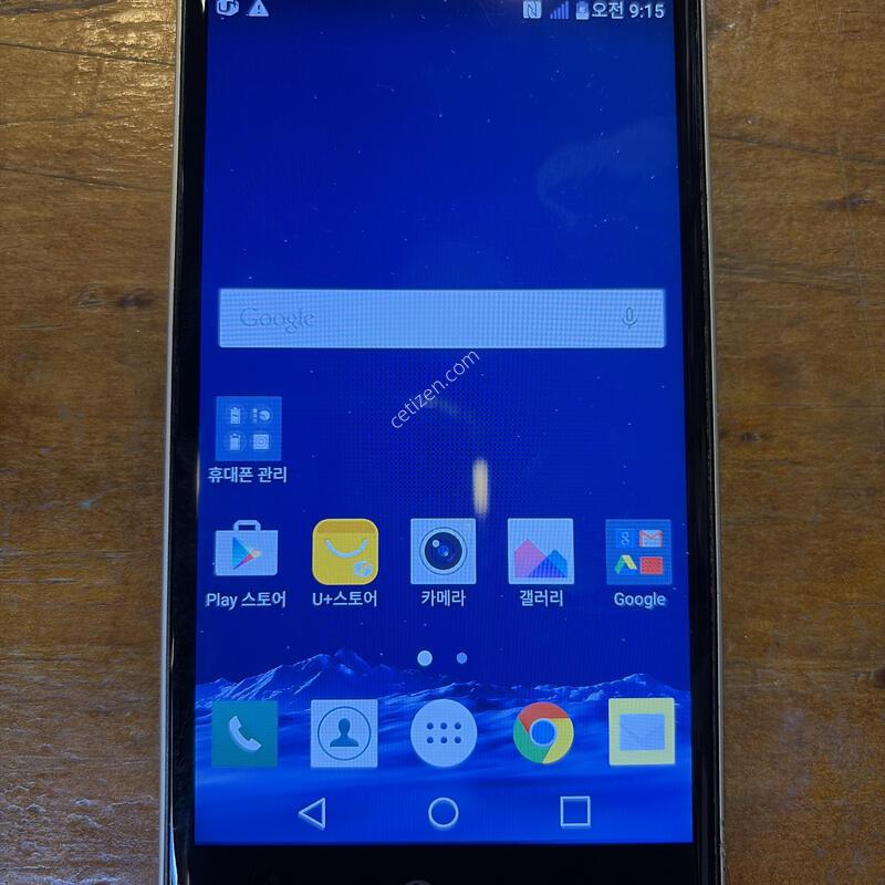 LG CLASS ���� Ŭ����