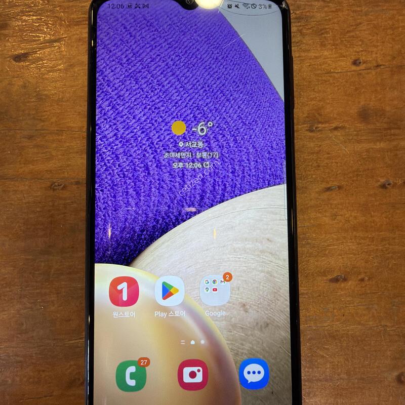 ������ JUMP 128GB