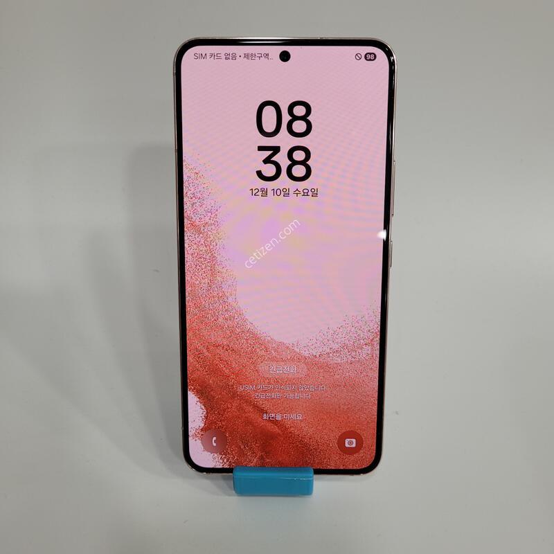 ��22_256G ��ũ �Ǹ�