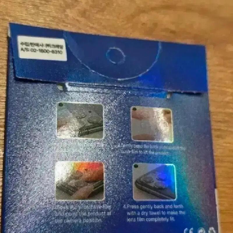 ������S25�÷��� ��ǰ���̽� 2�� �˴ϴ�