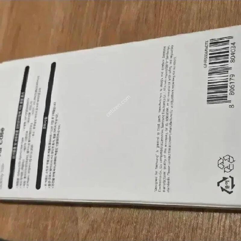 ������S25�÷��� ��ǰ���̽� 2�� �˴ϴ�