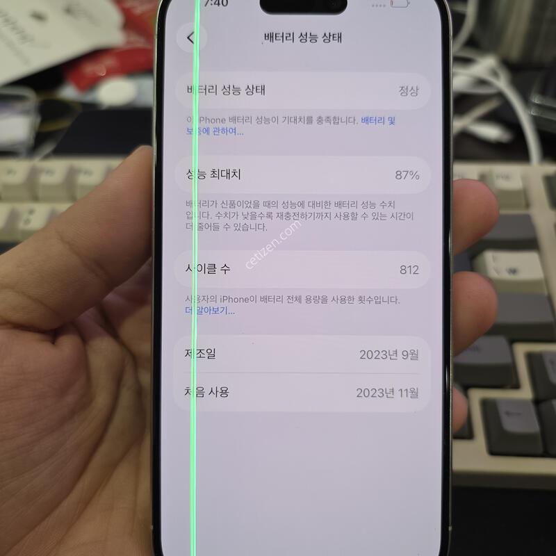 (4859)15���� 256