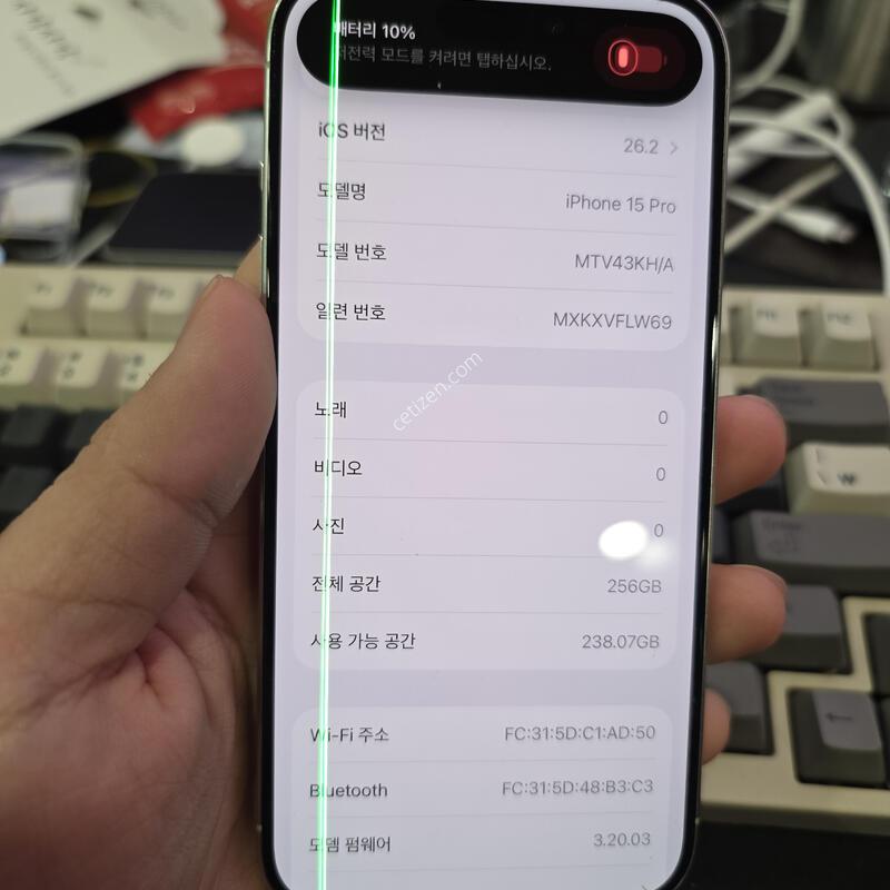 (4859)15���� 256