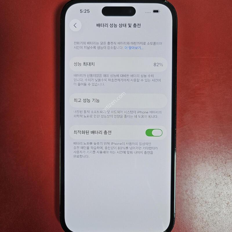 ������14���� �������� ������