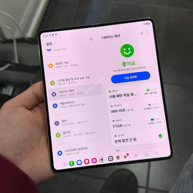 A��)������Z����4 ������ 512GB Y1376