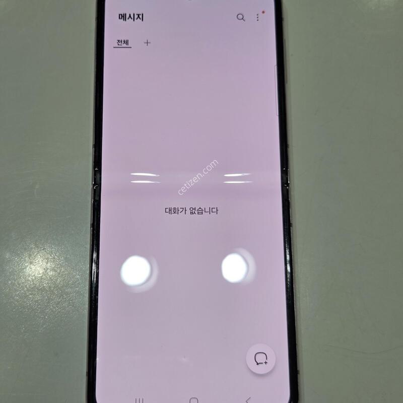 ������z�ø�5 ���� 87016