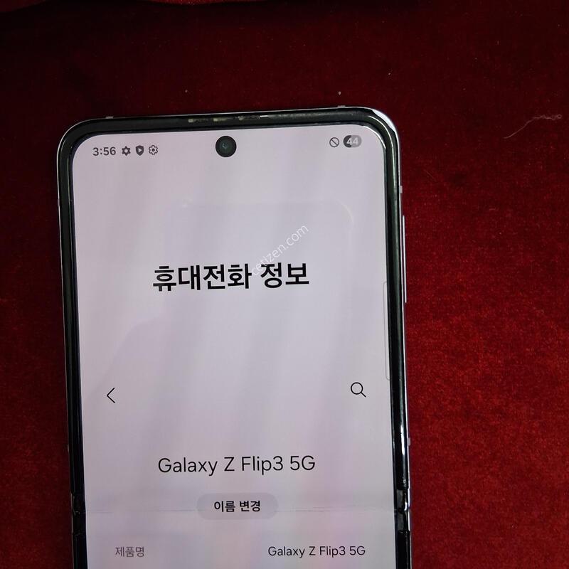 �������� �������� ����� �ø�3 �󺥴� �Ǹ� �մϴ�