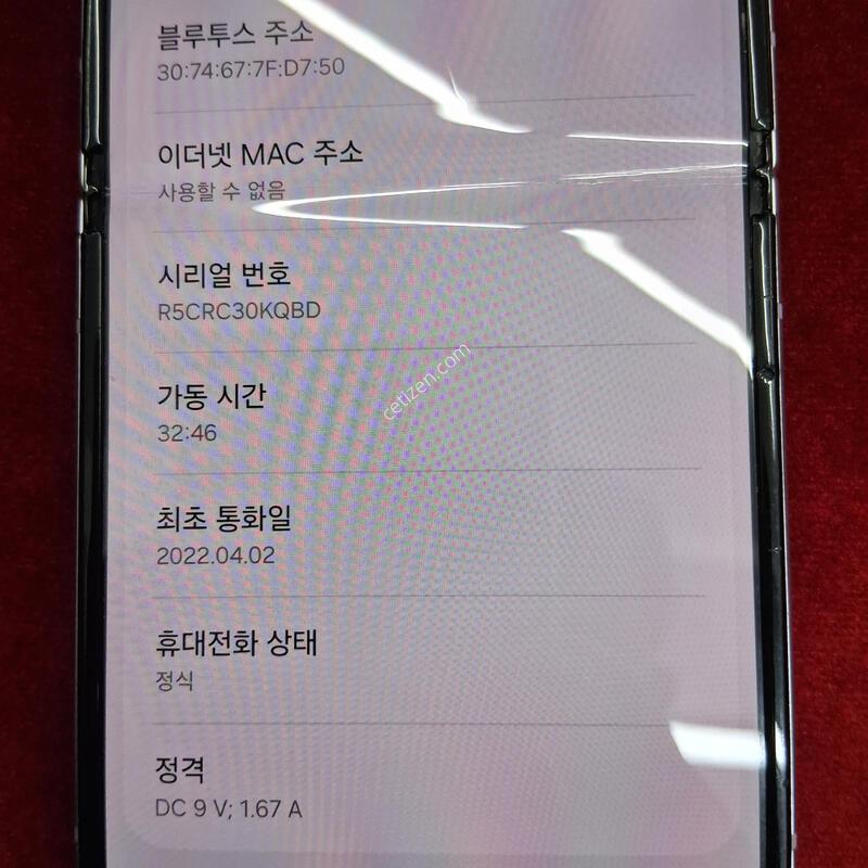 �������� �������� ����� �ø�3 �󺥴� �Ǹ� �մϴ�