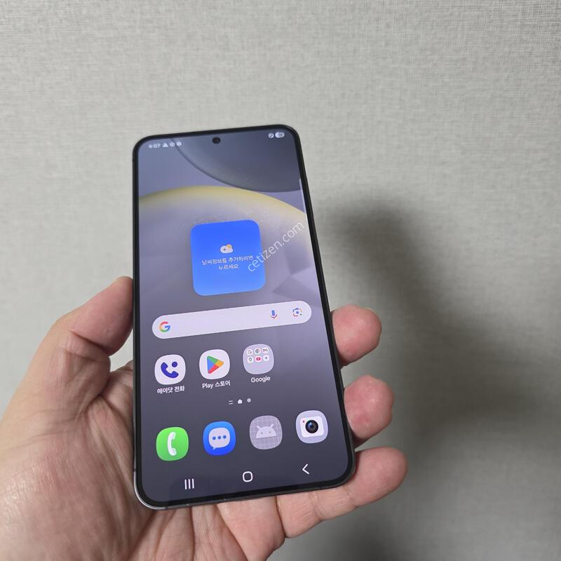 ������ S24 ���н� ���� 256�Ⱑ A�� �Ⱦƿ�~