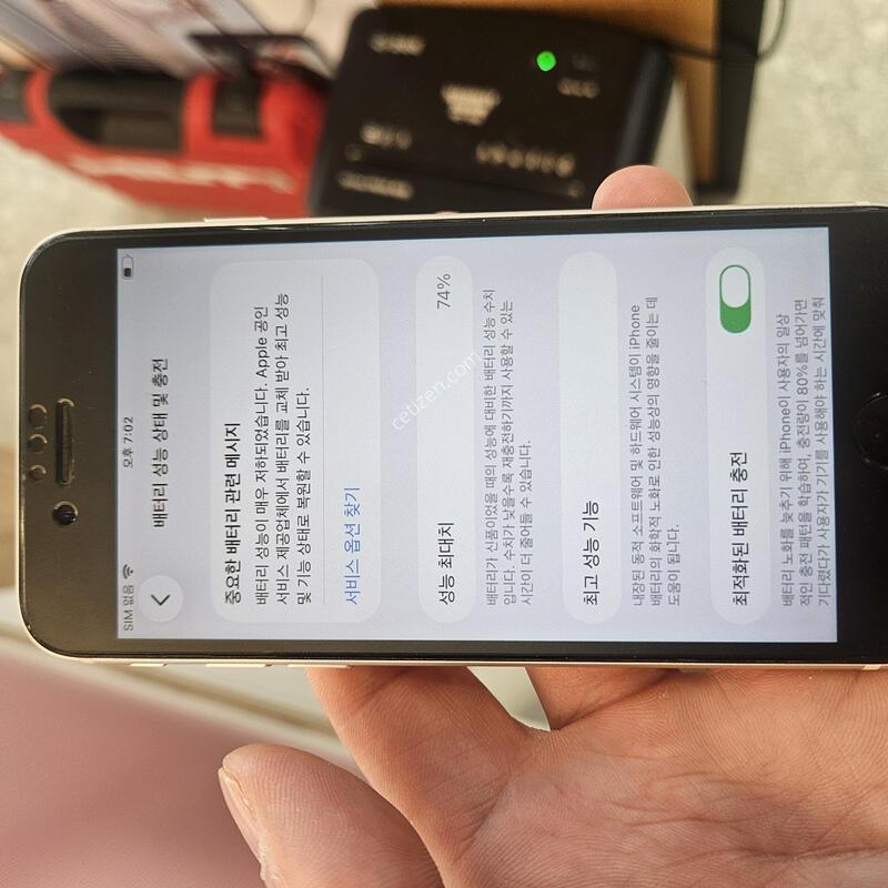 ������ SE3 128�Ⱑ ȭ��Ʈ A��