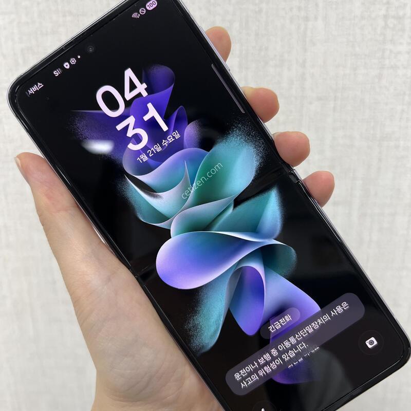 [������]������Z�ø�3 5G/256/����/83606