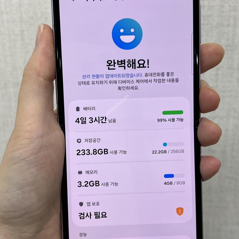 [������]������Z�ø�3 5G/256/����/83606