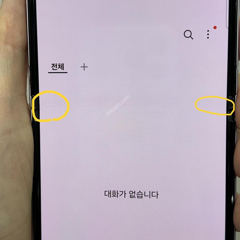 [������]������Z�ø�3 5G/256/����/83606