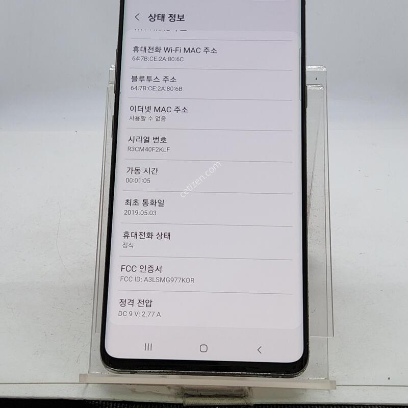 S105G �ǹ� 256�Ⱑ