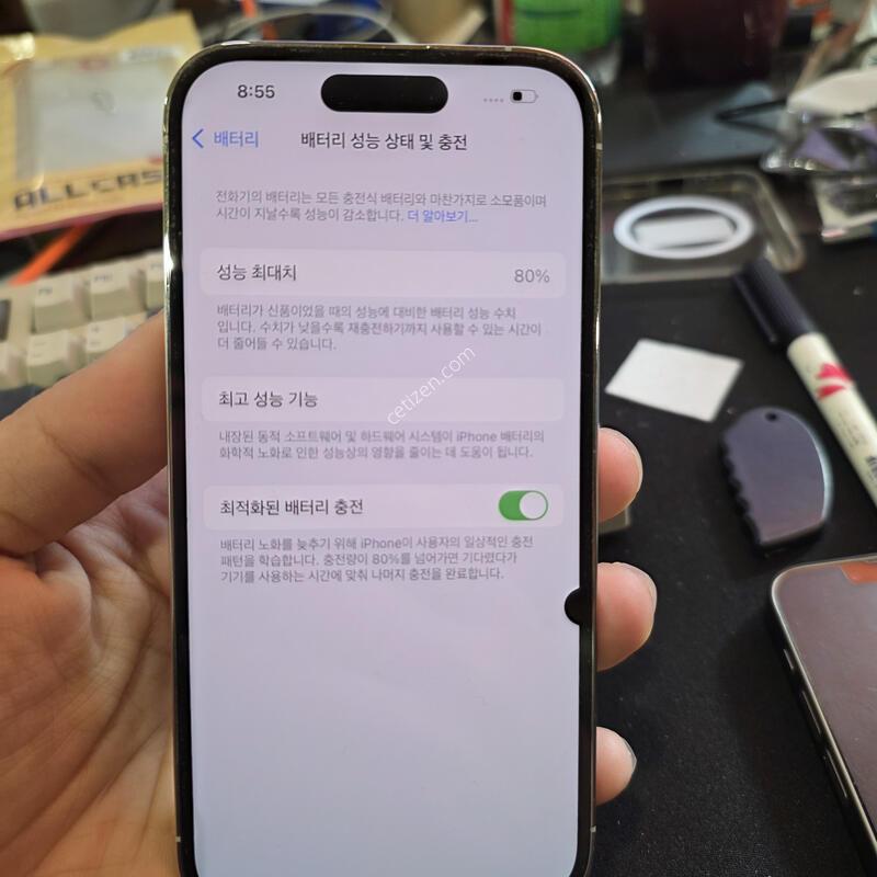 (3890)14���� 256