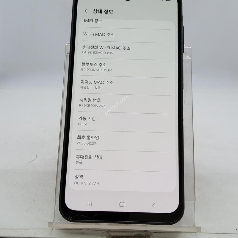 A165 ���� 128�Ⱑ